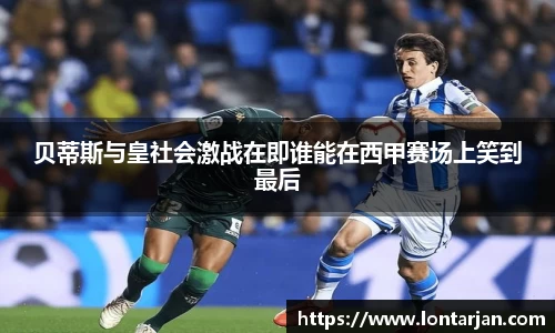 williamhill威廉希尔平台