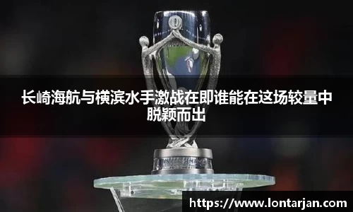 williamhill威廉希尔