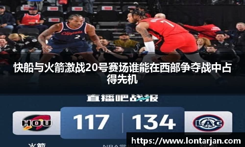 williamhill威廉希尔平台