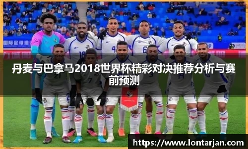 williamhill威廉希尔官方网站