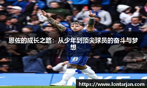 williamhill威廉希尔官网