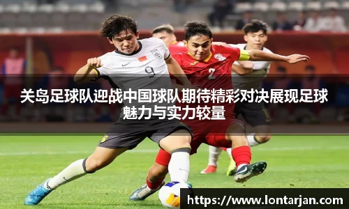 williamhill威廉希尔平台