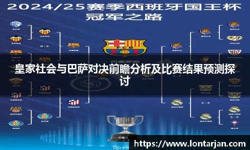 williamhill威廉希尔官网