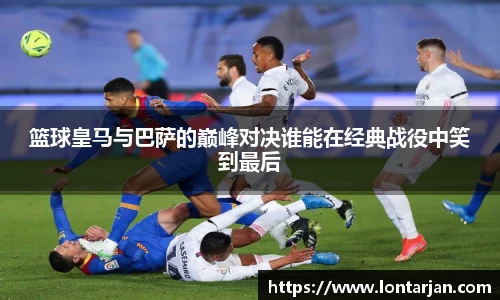 williamhill威廉希尔平台