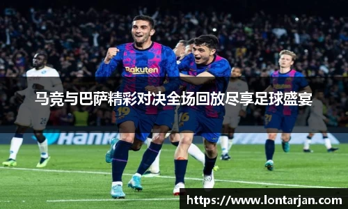 williamhill威廉希尔官方网站