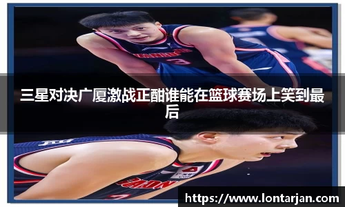 williamhill威廉希尔官网
