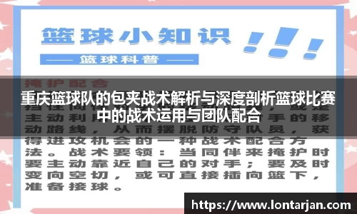 williamhill威廉希尔官方网站