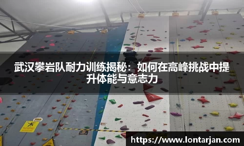 williamhill威廉希尔平台