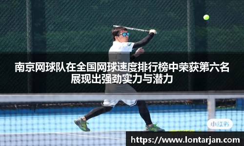 williamhill威廉希尔官网