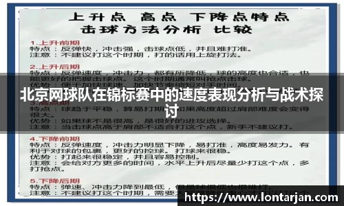 williamhill威廉希尔官方网站