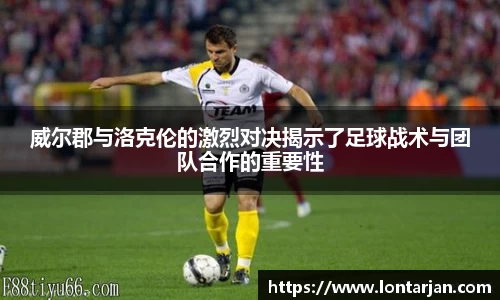 williamhill威廉希尔
